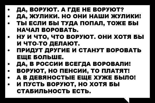 Сегодня состоятся собеседования кандидатов в Сумскую, Запорожскую, Ивано-Франковскую, Мелитопольскую, Изюмскую и Котовскую местные прокуратуры - Цензор.НЕТ 784
