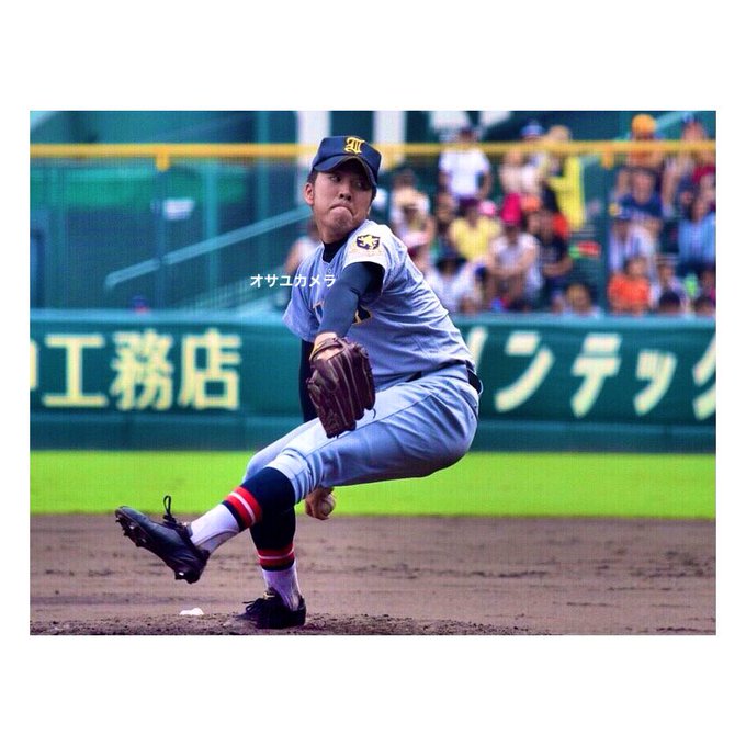 Popular Tweets Of S 1 Whotwi Graphical Twitter Analysis