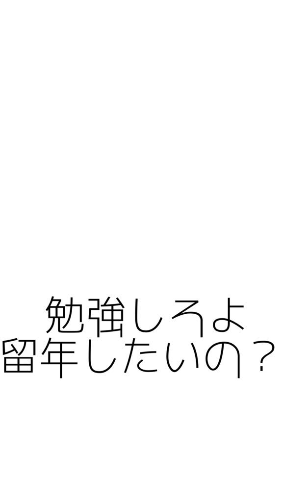 ゆきえ Yukiemon Mon 指紋認証バージョン ご自由に使ってください 第四弾 作ってないで課題やれ T Co Enge9jvgiq Twitter