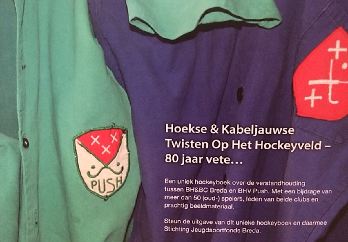 Binnenkort verschijnt een uniek hockeyboek over <a href="/BHVPush/">BHVPush</a> en <a href="/BHBCBreda/">BHBC Breda</a>. Meer info: larswalder@ziggo.nl