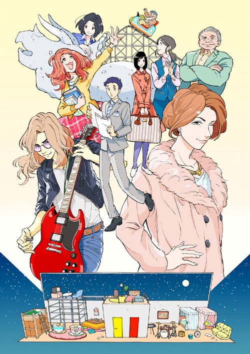 イラストレーター 中村佑介氏の イラスト講座24 本の表紙を描くコツ 編 2015 10 22 Togetter