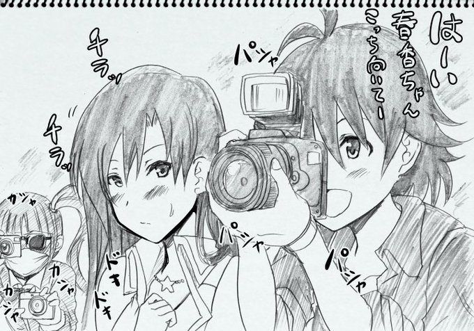 アイドルマスター【如月千早】11 撮影中もカメラマンの早坂さんが使ってる一眼レフが気になるカメラ少女千早 