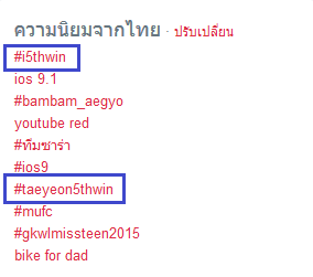 pandsocute's tweet photo. @pandsocute #I #I5thwin
- 151022 Taeyeon ํ์ฐ NO.1 @ MCD https://t.co/XNRnACIaPd
- #1,7 เนเธเธฃเธเนเธเธข
- #1 Synnara Album https://t.co/4YyB8U8cqR