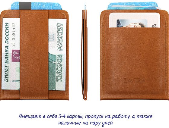 findozor's tweet photo. Привет, друзья) давайте поддержим @ni404 с его завтрашним проектом https://t.co/Ksa3DhrfEj https://t.co/myGMpo6omd