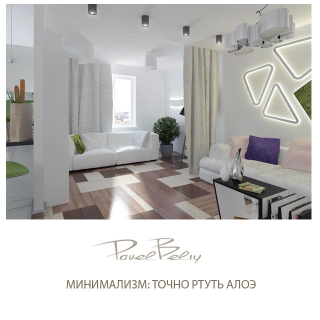 #интерьеры #дизайнинтерьера #стиль #дизайнквартир #дизайнпроект #дизайнстудия #дизайнер #дизайн #дизайнинтерьеров