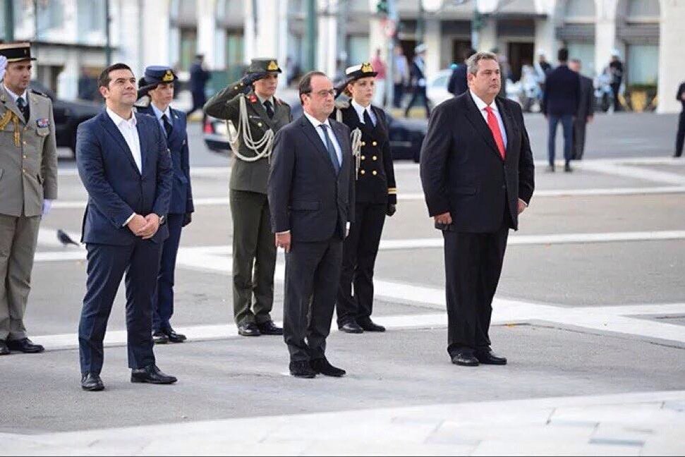 Σύνδεσμος ενσωματωμένης εικόνας