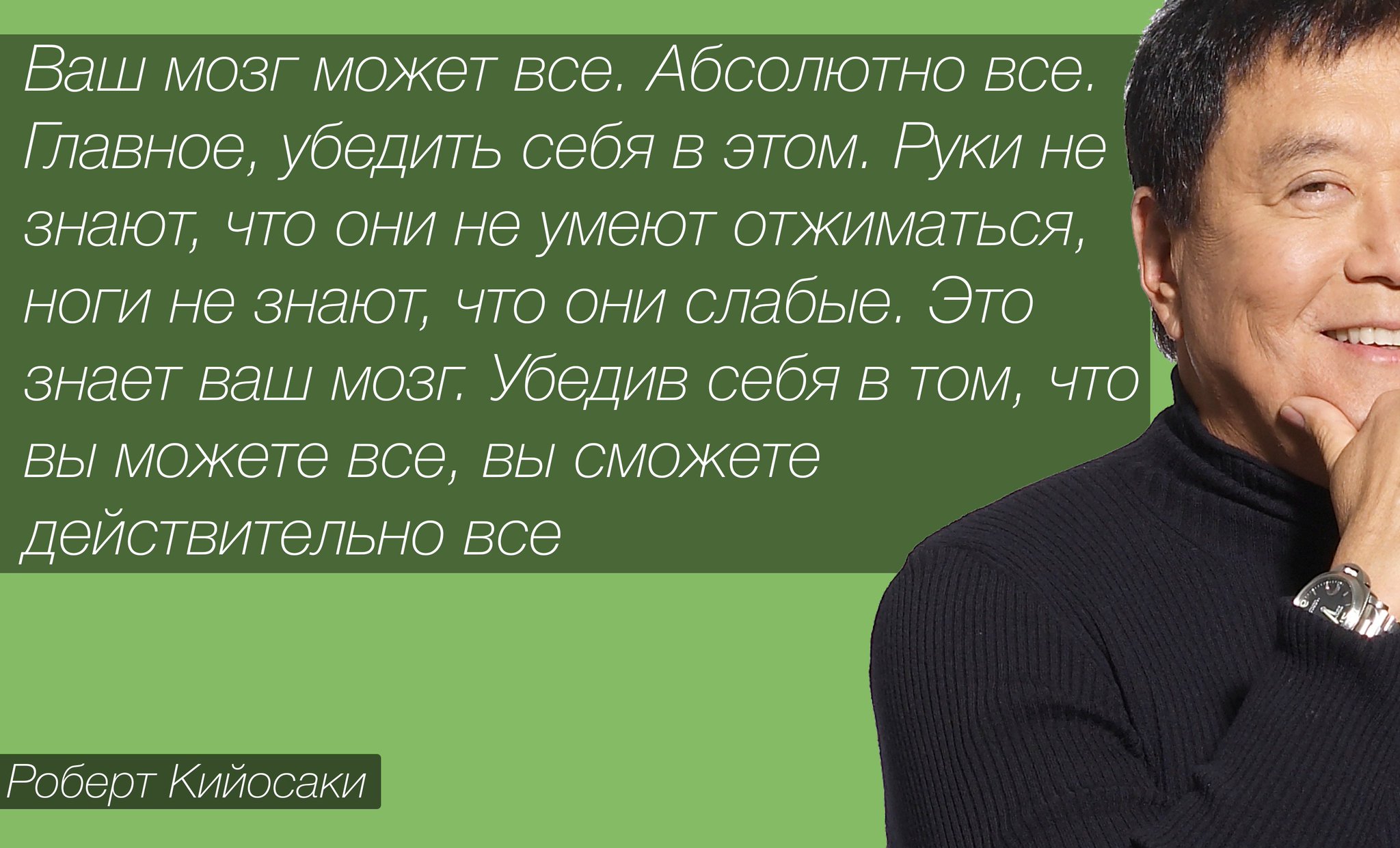самые мудрые мысли про деньги в картинках незабываемые места