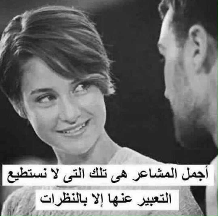 ×

'

محتاج انا اتأملك وأطوّل بالنظر فيك..
محتاج اشوفك إلين ماتتعب عيوني ؟!