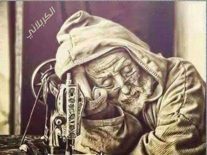 alimus299's tweet photo. وِ مَنِ نِحٌبِهِمَ بِشٍدِةّ يِّخَتّأّرهِمَ أّلَفِّرأّقِ بِدِقِةّ ..! https://t.co/7YQyCiB0pT