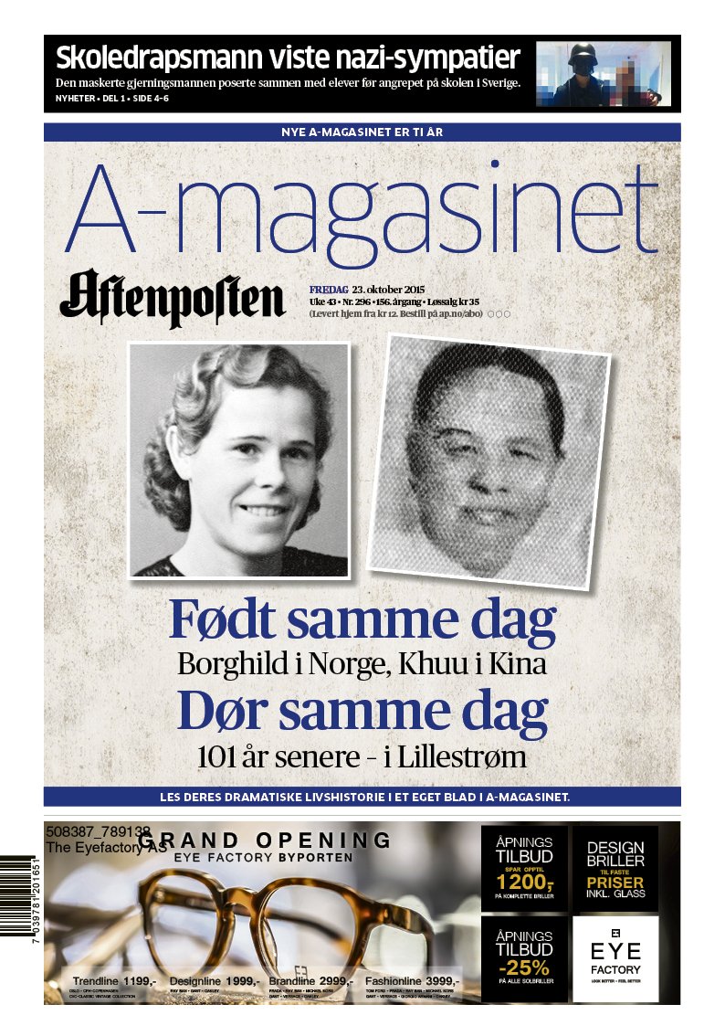 jostein_ihlebak's tweet photo. Aftenposten fredag: De ble født på samme dag på hver side av jorda. 101 år senere døde de samme dag - i Lillestrøm. https://t.co/AhOaQGPYer