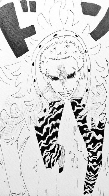 ドフラミンゴのtwitterイラスト検索結果 古い順 ドフラミンゴのtwitterイラスト検索結果 古い順