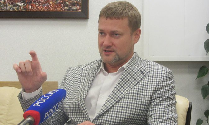 view экономика торговой организации