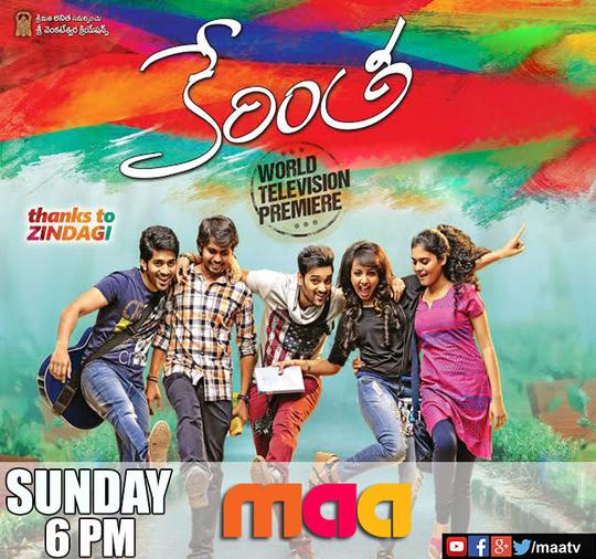 StarMaa's tweet image. #Kerintha Television Premiere .. Today at 6 PM on @MAATV