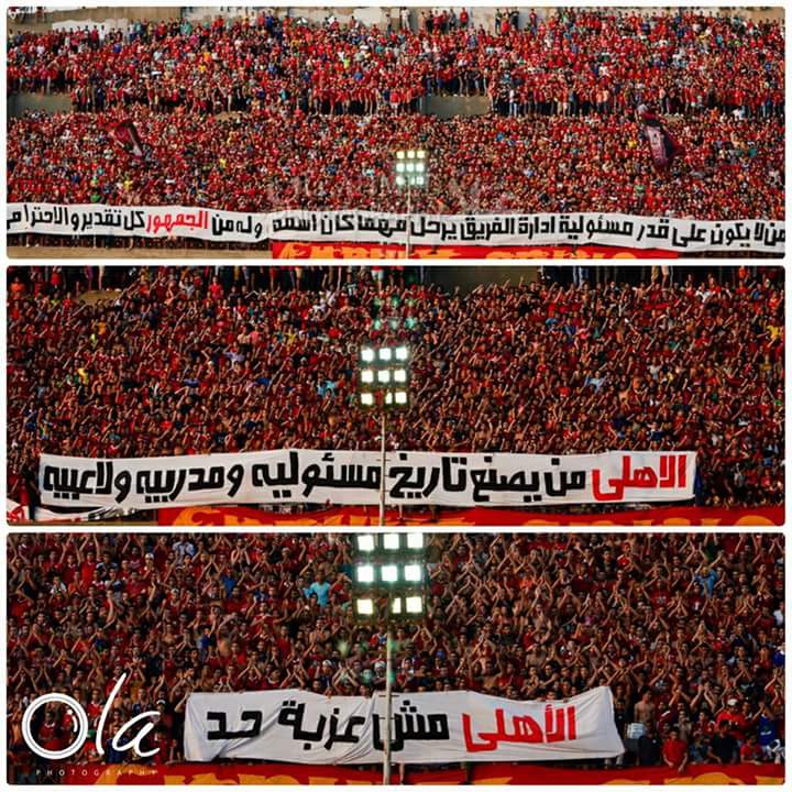 MEdooStar94's tweet photo. صالح سليم مات
و ساب النادي لشويه
خولات!
#لو_المايسترو_صالح_عايش http://t.co/vCRy3KZhZB