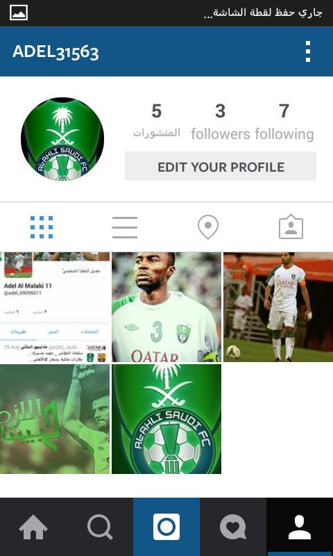 هذا حسابي في انستقرام
ارجو الدعم 
adel31563