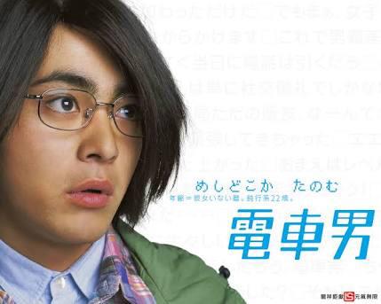 使ってない え ちょっと待って 今電車男見てて この前ウシジマくん見たんやけど これ一緒の人やろ 山田孝之すげぇええぇえ こんな人って変わる ってくらい 違いすぎてヤバい ウシジマくんの山田孝之好きやぁ Http T Co Frcifudkuj 使ってない え ちょっと待って 今電車男見てて この前ウシジマくん見たんやけど これ一緒の人やろ 山田孝之すげぇええぇえ こんな人って変わる ってくらい 違いすぎてヤバい ウシジマくんの山田孝之好きやぁ Http T Co Frcifudkuj