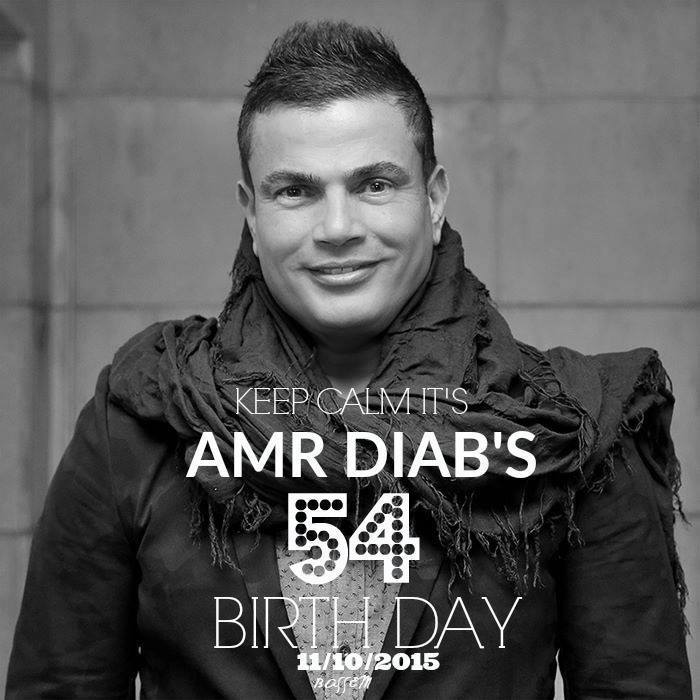 Happy birthday Amr Diab           