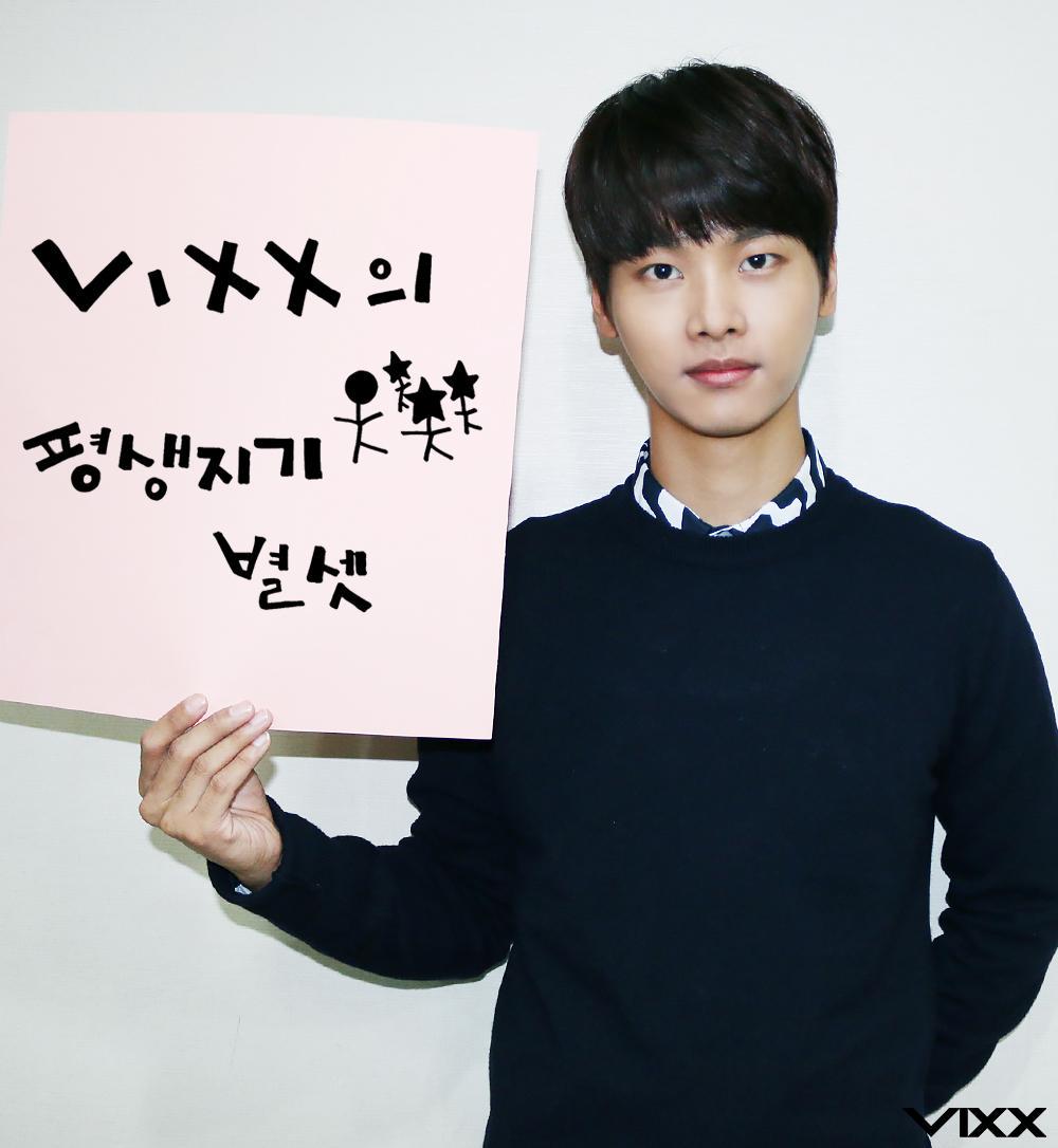 RealVIXX's tweet photo. [VIXX_ST★RLIGHT] #빅스 공식 팬클럽 3기 #별셋 모집 Start D-1. 2015. 10. 12. 2PM. #별셋_엔 http://t.co/h5LzmbPoZe