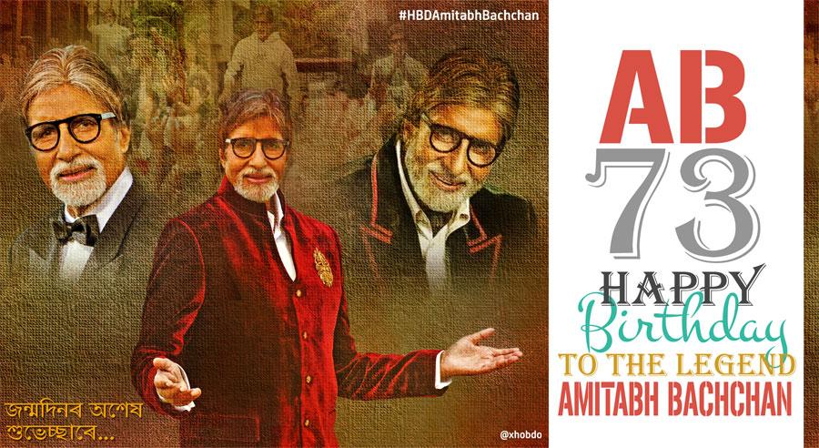 xhobdo's tweet photo. @SrBachchan Sir, Wishing you a very Happy Birthday.God Bless. We Love You http://t.co/LtN6Hx6eib #HBDAmitabhBachchan http://t.co/wkYIIUovA9