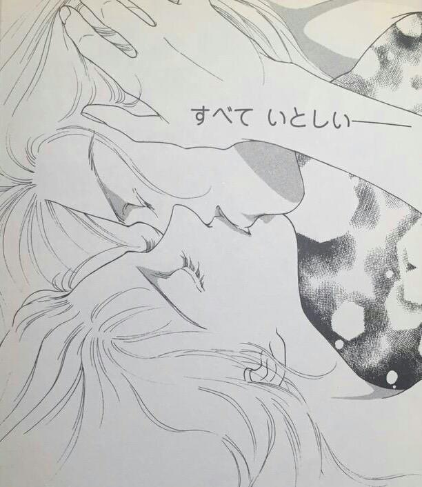 saori629's tweet photo. 藤ヶ谷太輔主演ドラマ『MARS』

どこまで実写化するのかなぁ… http://t.co/IYZepxGRnl