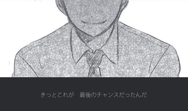 何も知らない兄さんと、兄さんの消失回避のためだったら簡単に自分を犠牲にできてしまうルッツ…みたいな普独見たくて深夜に描いてた落書き 