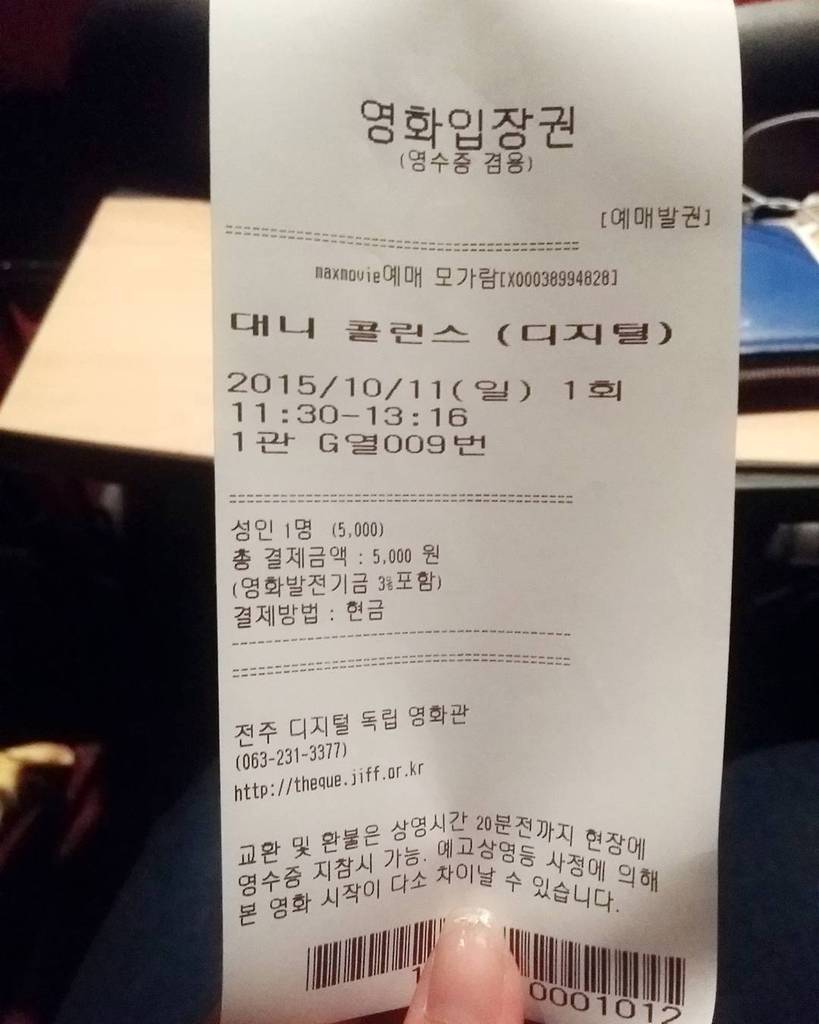 알파치노는 멋있다👍 #대니콜린스 #영화 #영화스타그램 #movie #전주디지털독립영화관 #전주 #지프떼끄 by ga_ramiiiTranslate post