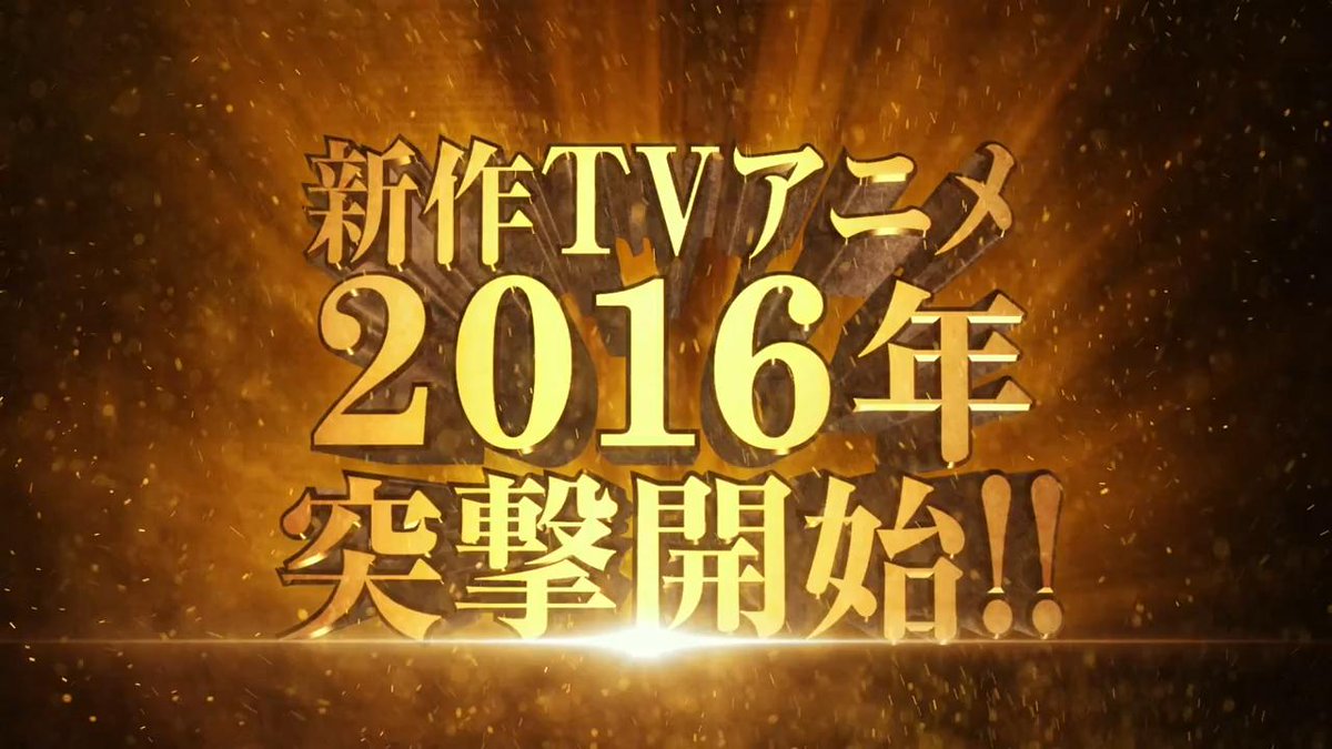 Licensed Arslan Senki New Season (Season 2) - AnimeSuki Forum
