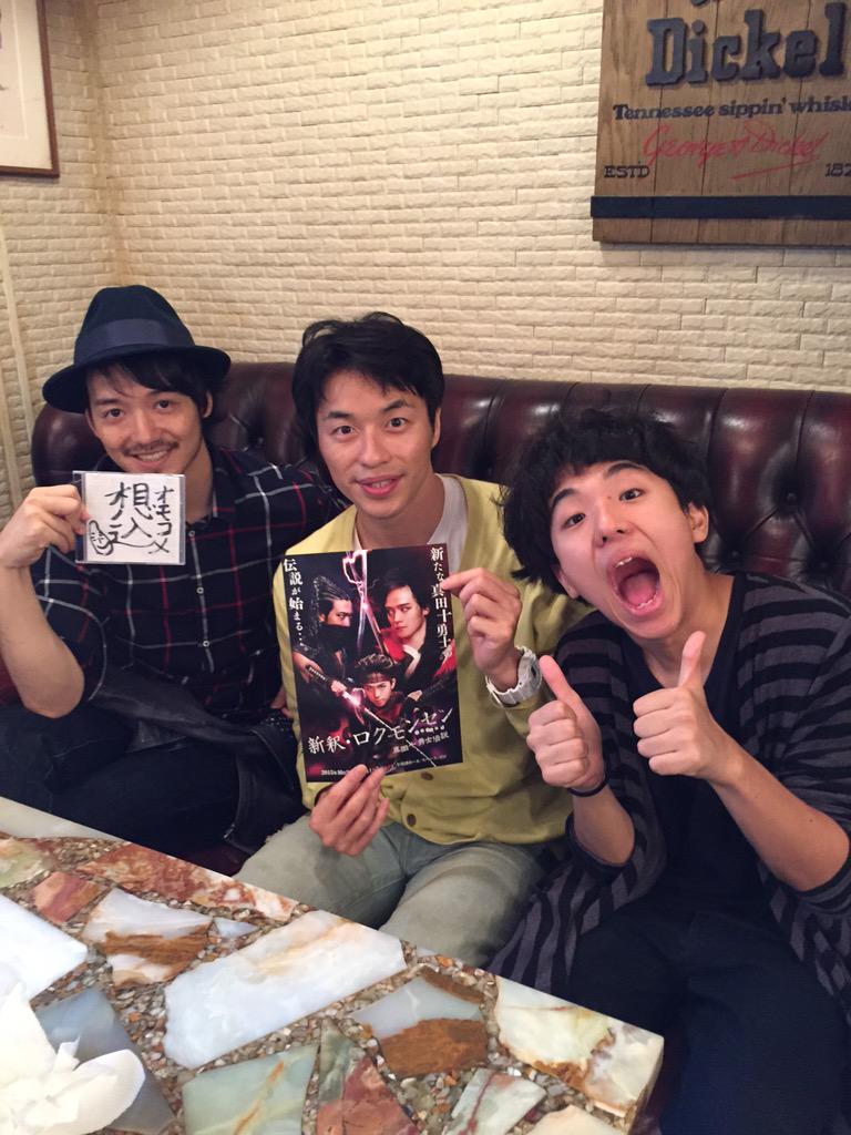 kojikojikouji's tweet photo. ◎今年最後の舞台

『新釈・ロクモンセン～真田十勇士伝説～』

全労済スペース・ゼロ

10/28(水)19時〜11/3(火・祝)14時

予約
http://t.co/KCu7TkBlMs http://t.co/gK4z3dauAM