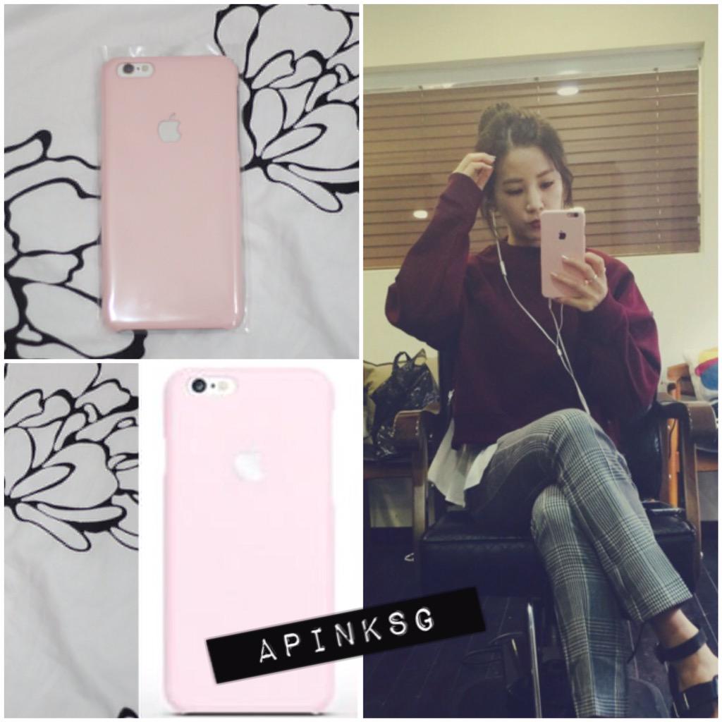 [!!] Chorong (<a href="/Apinkpcr/">박초롱</a>) used our YITS Irish Pink Phone Cover given during our 25th birthday support for her today!