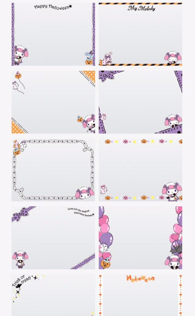 みるく Aillis 旧lineカメラ にハロウィンマイメロちゃんのスタンプとフレームが出てる お揃いで使いたいっ ꈍ ꈍ マイメロ Http T Co Sv9g62sgr2