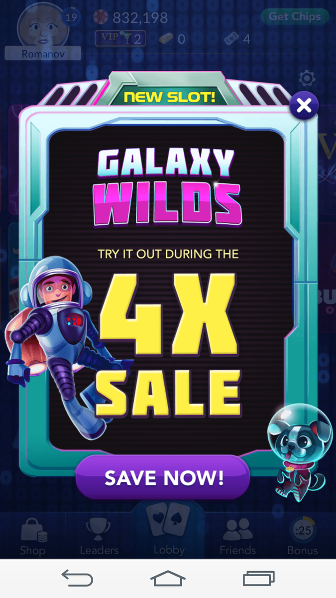 These savings are out of this world ;)

bigfi.sh/1JfV90Z