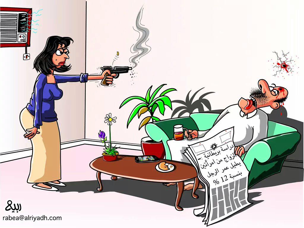 Solidsnakec4's tweet image. 