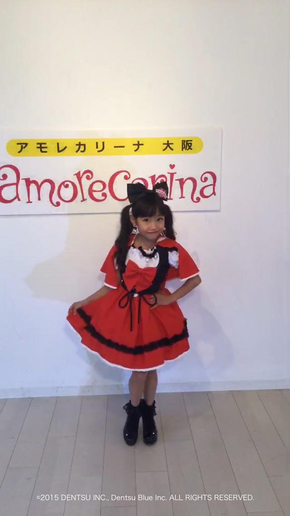 leeroi_green's tweet photo. アモレカリーナ東名阪同時撮影会
りりぴょん(@ririka20051121)①
#アモレカリーナ大阪 #ChainSnap http://t.co/jweLvAXe2Y
