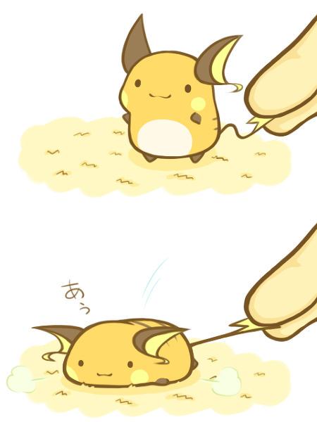 ライチュウ可愛いのtwitterイラスト検索結果 古い順 ライチュウ可愛いのtwitterイラスト検索結果 古い順