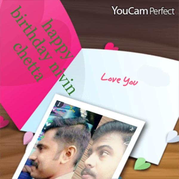 Happy birthday nivin pauly 