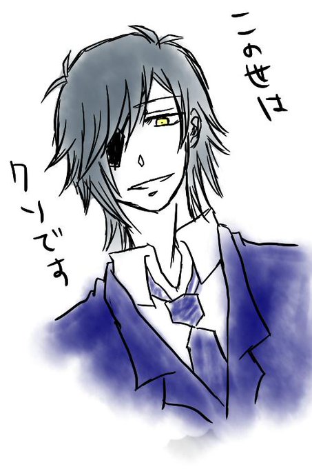 見学のtwitterイラスト検索結果 古い順