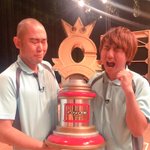 キングオブコント15優勝のコロコロチキチキペッパーズさんがネタに使った楽曲 さぁ の作詞作曲家のsurface椎名さんにネタ使用を事後快諾されたと思ったら さぁ が主題歌のアニメ まもって 守護月天 の作者みねね先生まで参戦してカオス Togetter キングオブコント15優勝のコロコロチキチキペッパーズさんがネタに使った楽曲 さぁ の作詞作曲家のsurface椎名さんにネタ使用を事後快諾されたと思ったら さぁ が主題歌のアニメ まもって 守護月天 の作者みねね先生まで参戦してカオス Togetter