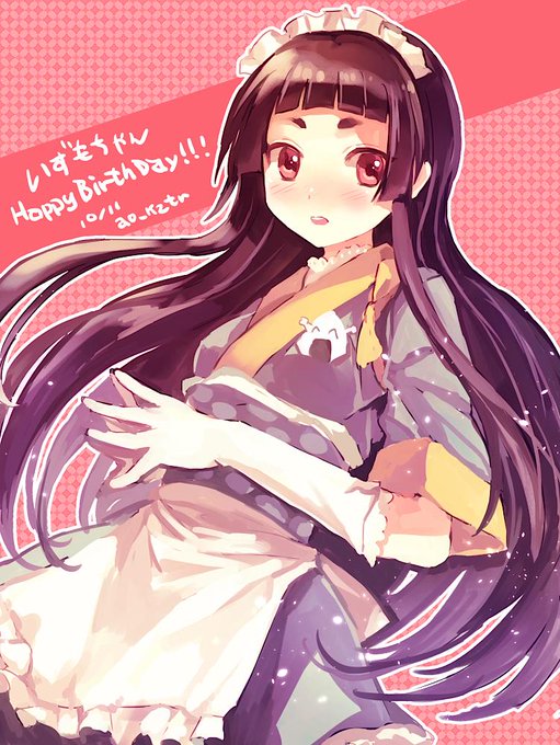 神木出雲生誕祭15のtwitterイラスト検索結果 神木出雲生誕祭15のtwitterイラスト検索結果