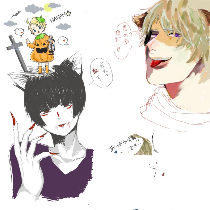 Magicaldraw 高画質 のtwitterイラスト検索結果 Magicaldraw 高画質 のtwitterイラスト検索結果