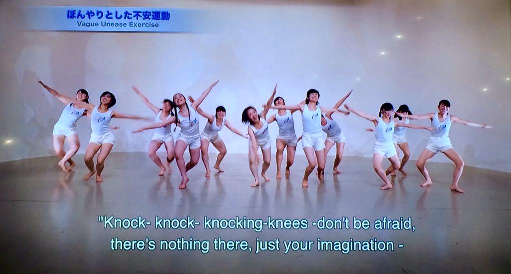 Wonderful video 'Exercises' by Japanese artist Hiroko Okada <a href="/kiafstory/">KIAF2015 / ART SEOUL</a> Korean International Art Fair, Seoul