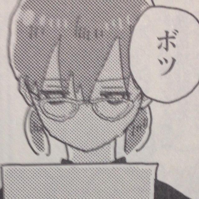 鍵谷亮さん の最近のツイート 14 Whotwi グラフィカルtwitter分析 鍵谷亮さん の最近のツイート 14 Whotwi グラフィカルtwitter分析