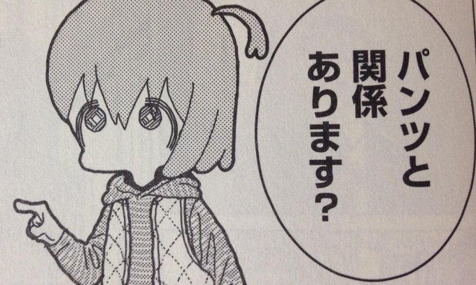 鍵谷亮さん の最近のツイート 14 Whotwi グラフィカルtwitter分析