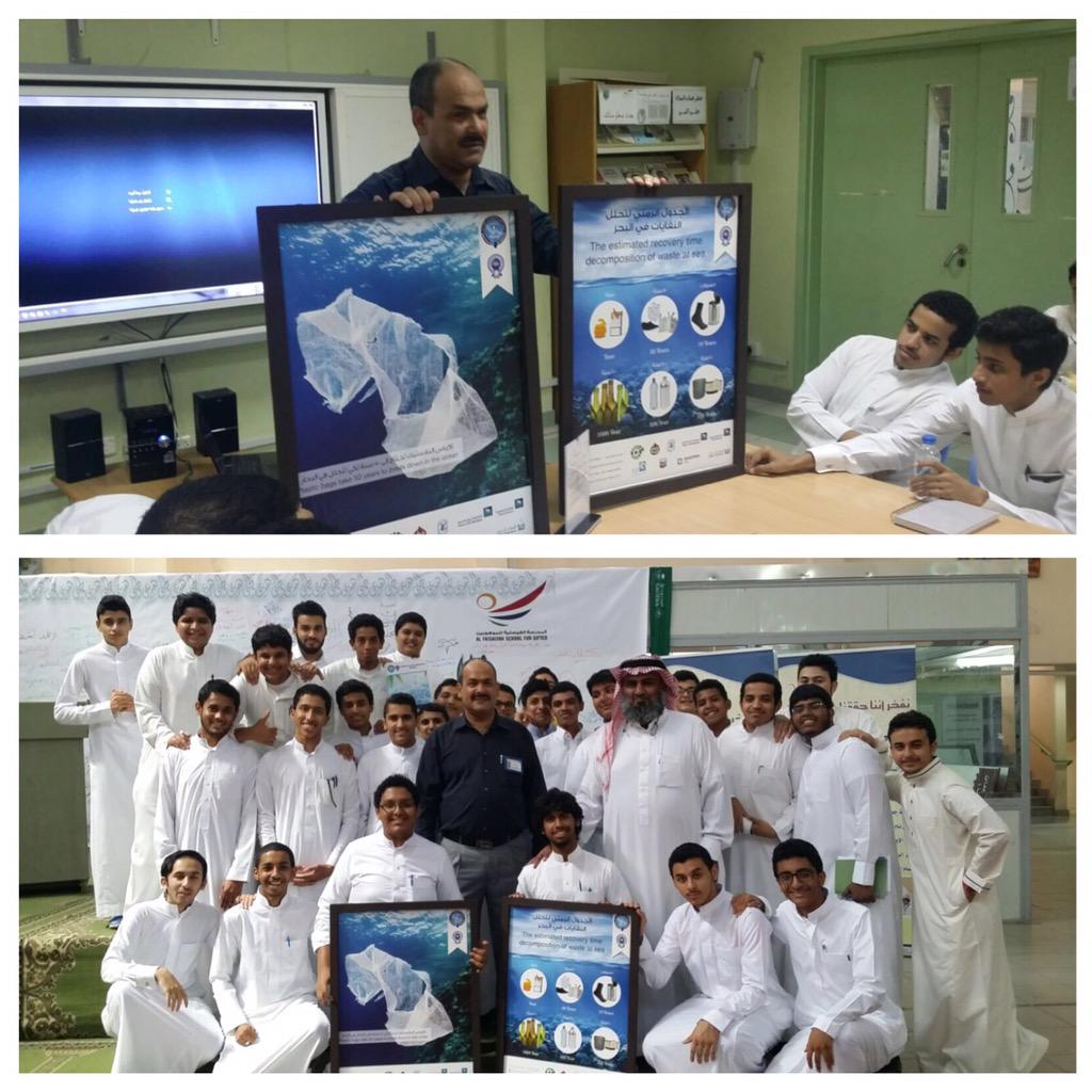 recso1972's tweet image. RECSO Chairman Dr. Hasan Anbar visit to  Al Faisalyah School for Gifted Students, in Jeddah ' #committedTo CleanGulf