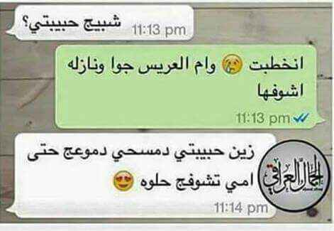 اممـ😉ـمم حلووووو
