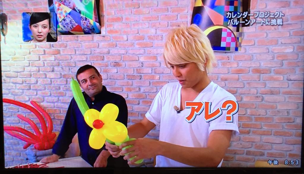 ddizumi's tweet photo. 犬の作り方を学んで、次に花を作ろうとしたら茎が犬の胴体になっちゃったって流れ完璧な面白さだった。 http://t.co/kcl12on2NE
