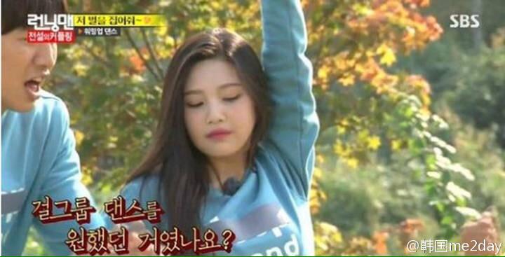 baechuxs's tweet photo. 😂 http://t.co/mfvFsWca8b