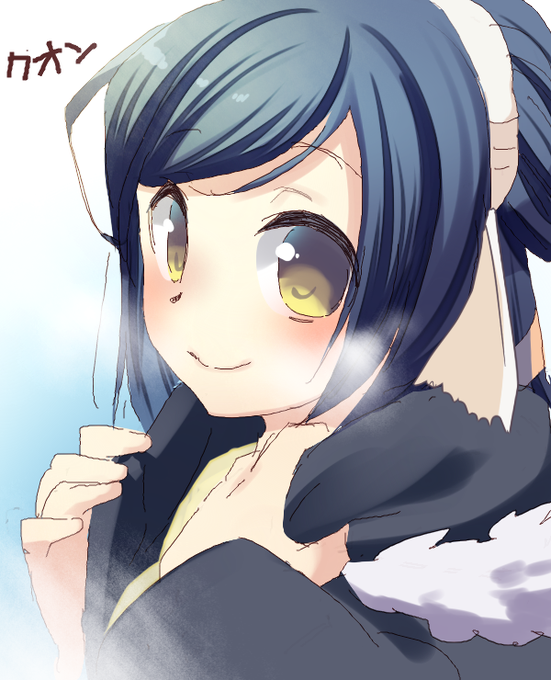 うたわれもののtwitterイラスト検索結果 古い順