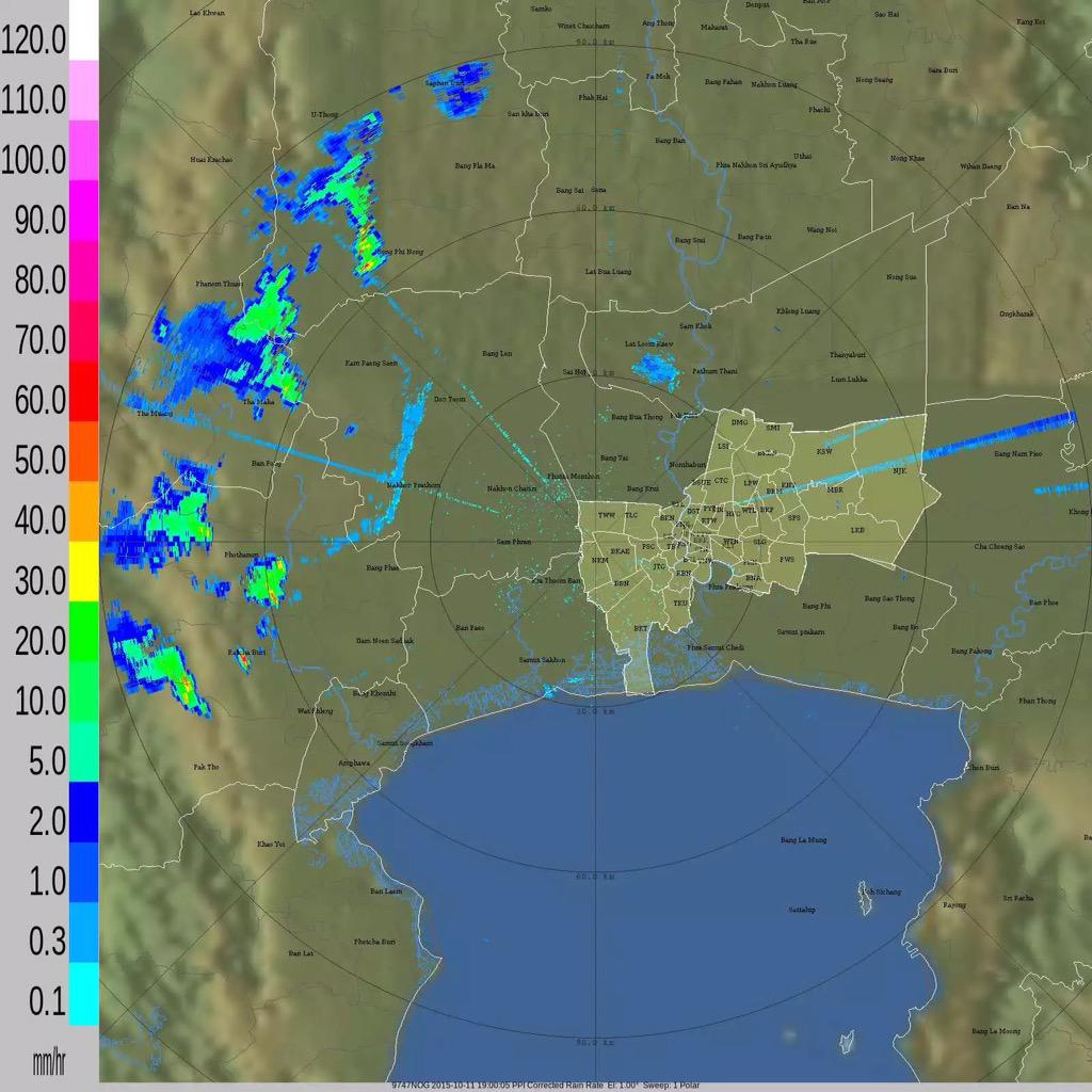 BKKradar's tweet image. RT sunsernr: 11 ต.ค. 58 เวลา 19.00 น. ฝนปานกลาง ก่อตัวขึ้นแถบราชบุรี กาญจนบุรี สุพรรณบุรี ส่วนกรุงเทพฯ ยังโล่ง #เฝ…