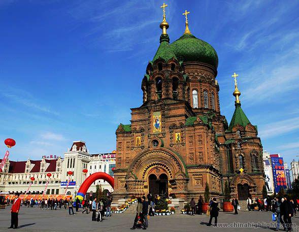 МИД РФ Чита tweet media