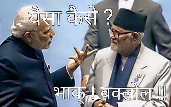 Ujjwal_999 tweet picture